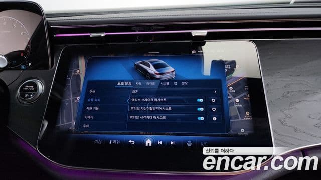 Mercedes-Benz E-클래스 W214 - Опции