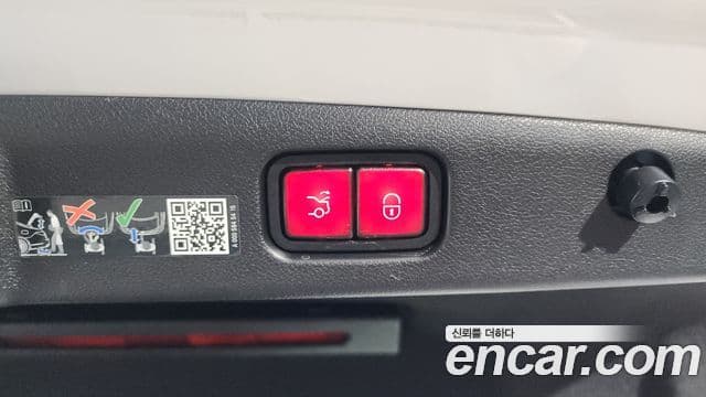 Mercedes-Benz E-클래스 W214 - Опции