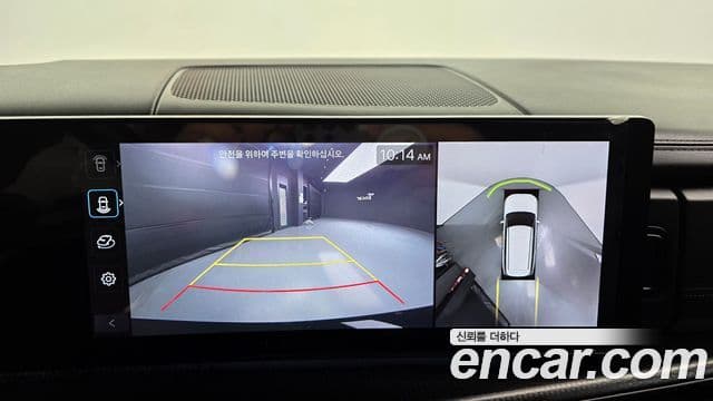 Hyundai 싼타페 (MX5) - Опции