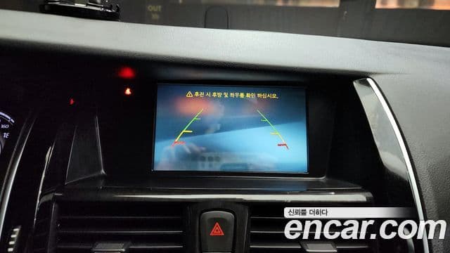 Renault Samsung SM7 노바 - Опции