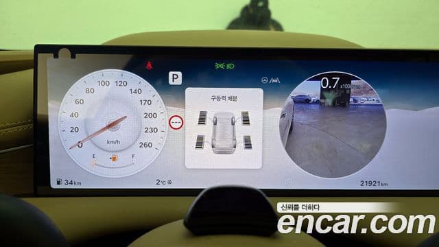 Genesis G80 (RG3) - Салон