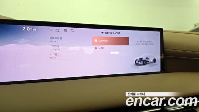 Genesis G80 (RG3) - Опции