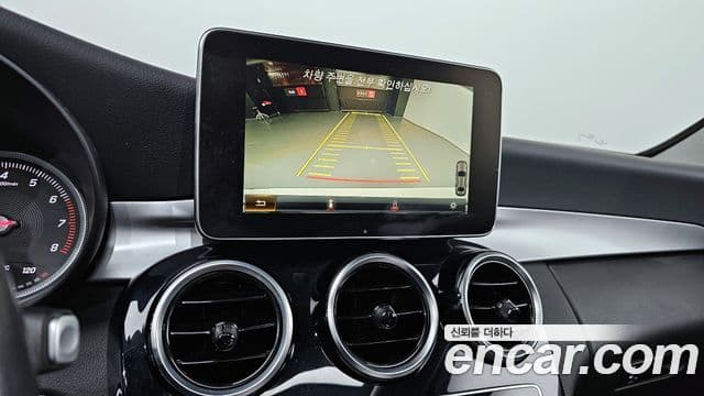 Mercedes-Benz C-클래스 W205 - Опции