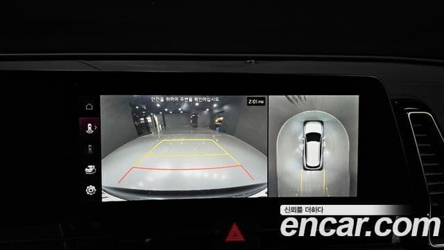 Kia 스포티지 5세대 하이브리드 - Опции