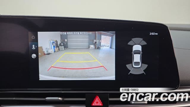 Hyundai 아반떼 하이브리드 (CN7) - Опции