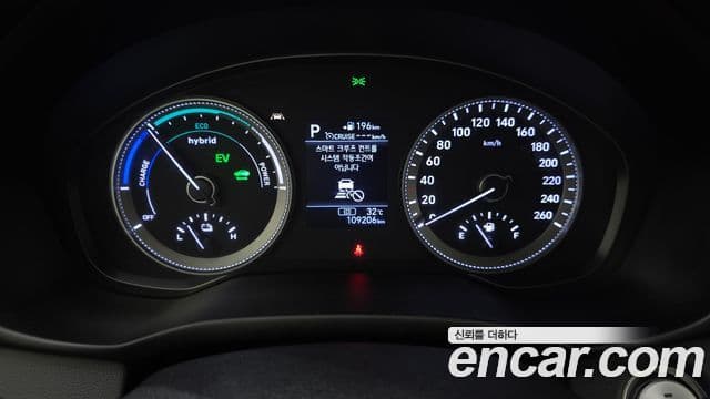 Hyundai 그랜저 IG 하이브리드 - Салон