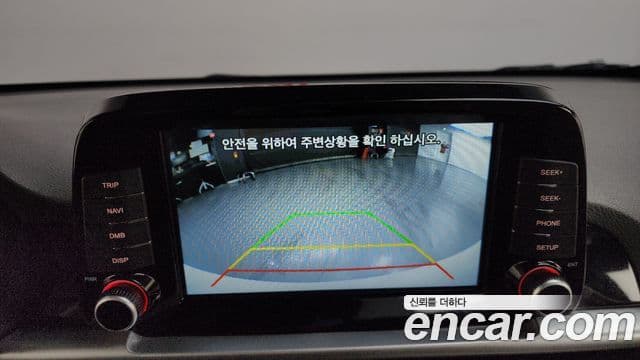 Kia 모닝 어반 (JA) - Опции