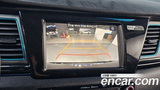Kia 니로 EV - Опции
