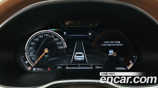 Genesis G80 (RG3) - Салон