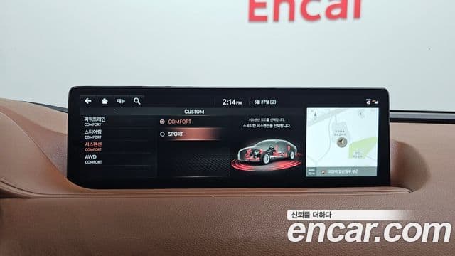 Genesis G80 (RG3) - Опции