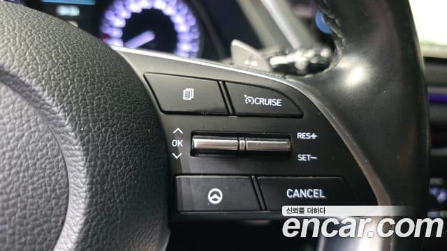 Hyundai 쏘나타 (DN8) - Опции