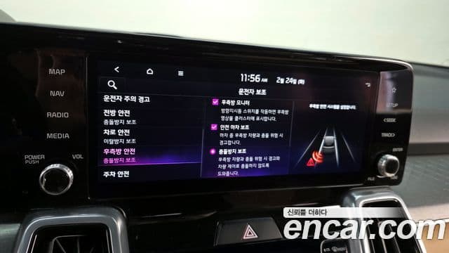 Kia 쏘렌토 4세대 - Опции