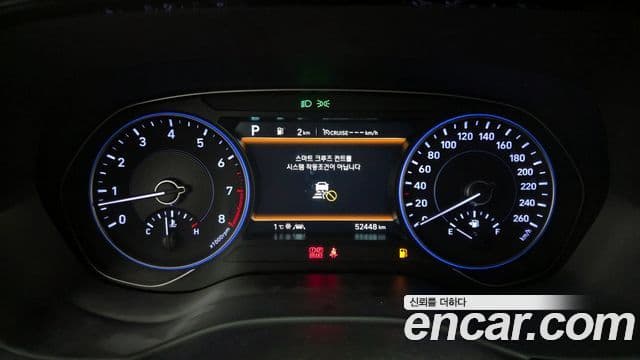 Hyundai 팰리세이드 - Салон