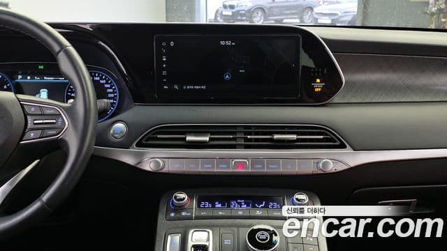 Hyundai 팰리세이드 - Опции