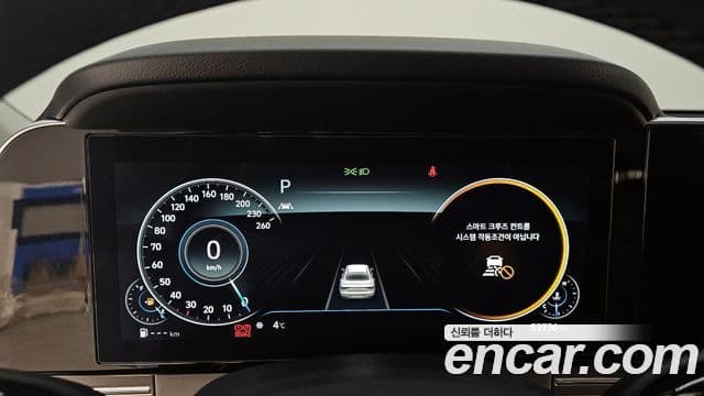 Hyundai 더 뉴 그랜저 IG - Салон