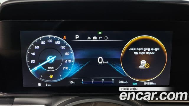 Kia 카니발 4세대 - Салон