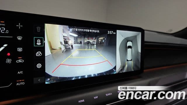 Kia EV9 - Опции