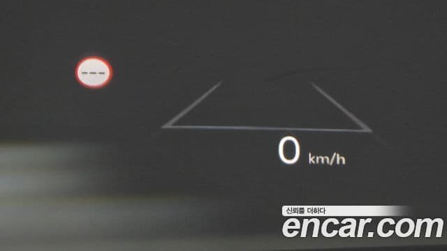 Kia EV9 - Опции