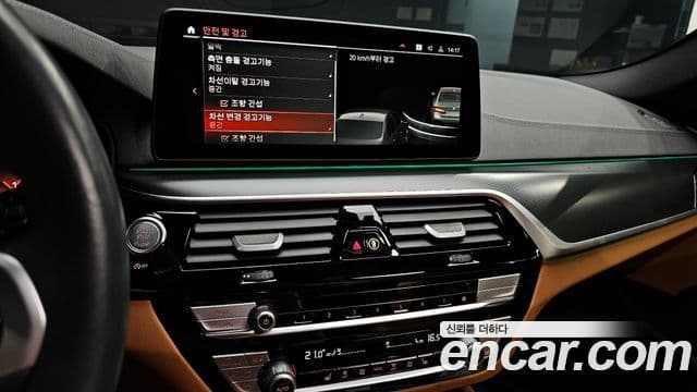 BMW 5시리즈 (G30) - Опции