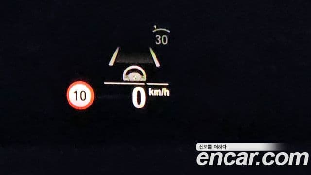 BMW 5시리즈 (G30) - Опции