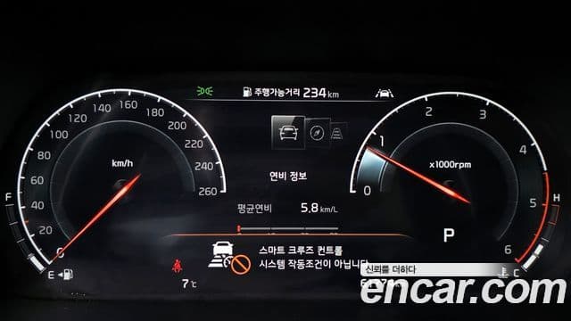 Kia 모하비 더 마스터 - Салон