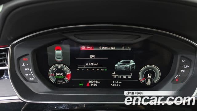 Audi A8 (D5) - Салон
