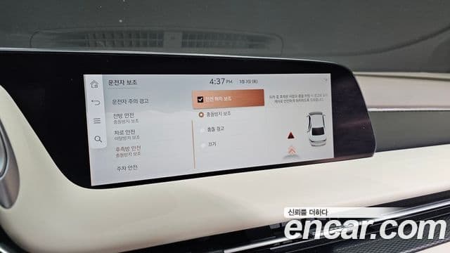 Genesis G90 (RS4) - Опции