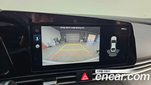 Hyundai 아반떼 (CN7) - Опции