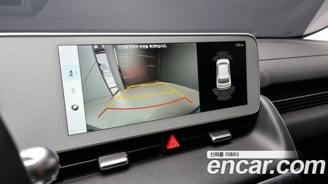 Hyundai 아이오닉5 - Опции