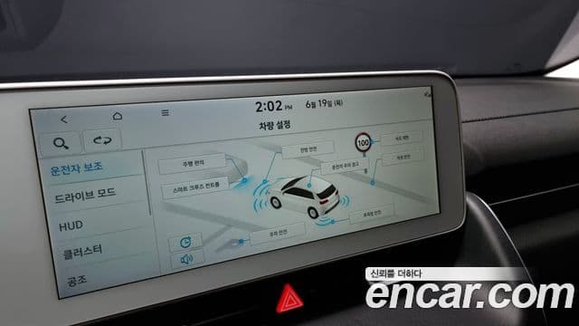 Hyundai 아이오닉5 - Опции