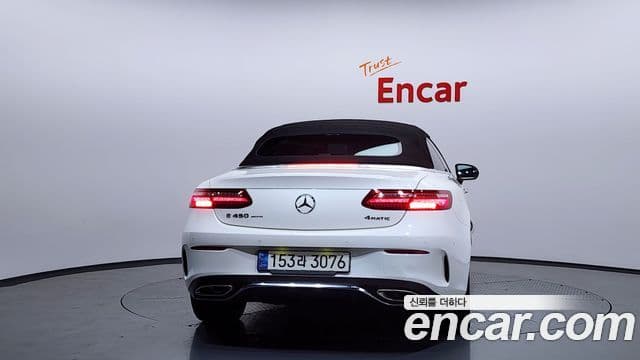 Mercedes-Benz E-클래스 W213 - Экстерьер