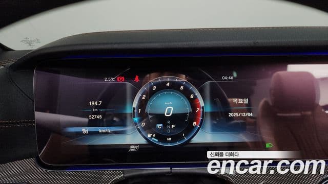 Mercedes-Benz E-클래스 W213 - Салон