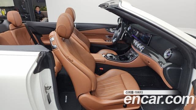 Mercedes-Benz E-클래스 W213 - Опции