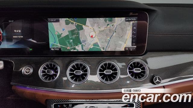 Mercedes-Benz E-클래스 W213 - Опции