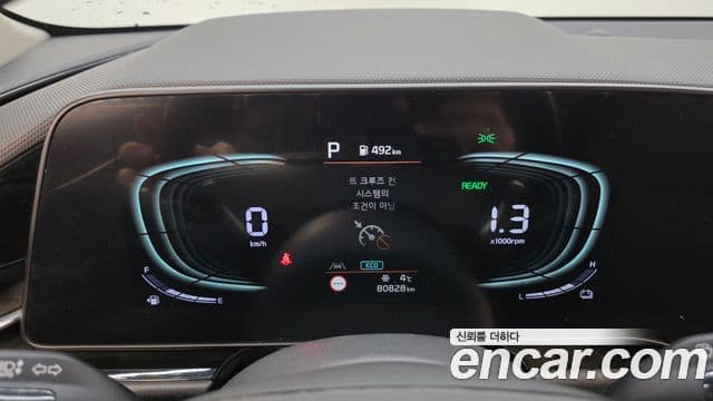 Kia 디 올 뉴 니로 - Салон