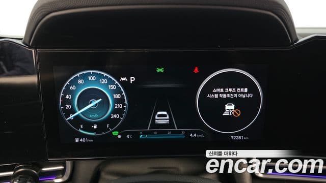 Hyundai 아반떼 하이브리드 (CN7) - Салон