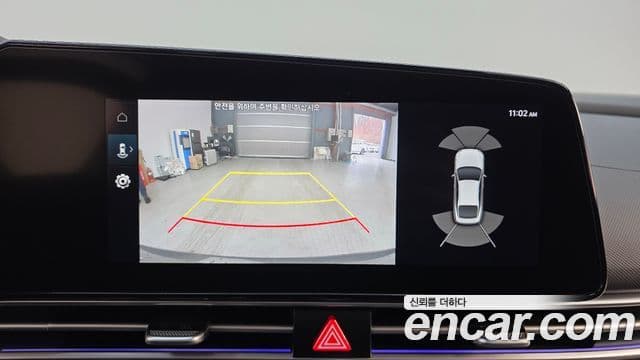 Hyundai 아반떼 하이브리드 (CN7) - Опции